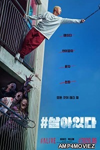 Alive (2020) English Full Movie