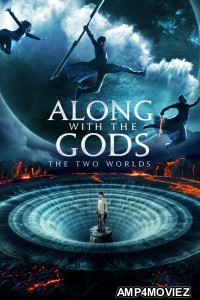 Along With The Gods The Two Worlds (2017) ORG Hindi Dubbed Movie