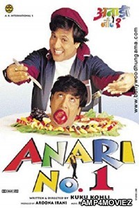 Anari No 1 (1999) Hindi Full Movie