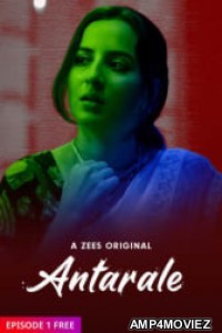 Antarale (2019) Hindi Full Movie