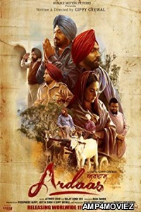 Ardaas (2016) Punjabi Full Movie