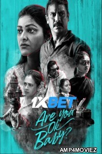 Are You OK Baby (2023) Tamil Movie