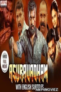 Asuravadham (2019) Hindi Dubbed Full Movie