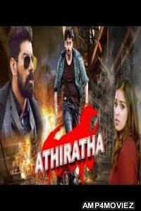 Athiratha (2018) Hindi Dubbed Full Movie