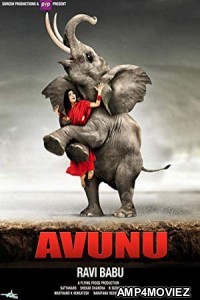 Avunu (2012) UNCUT Hindi Dubbed Movie