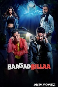 BaagadBillaa (2022) Gujarati Movies