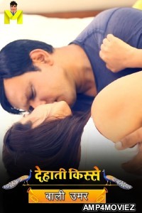 Baali Umar (2024) S01 E01 Mastram Hindi Web Series