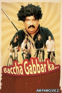 Bachha Gabbar Ka (2023) Hindi Full Movie
