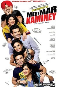 Bade Changay Ne Mere Yaar Kaminey (2014) Punjabi Full Movie