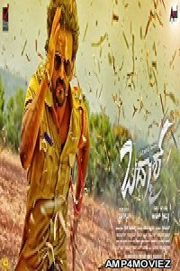 Badmaash (2018) Hindi Dubbed Full Movies