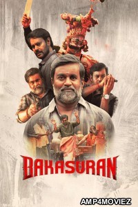 Bakasuran (2023) ORG UNCUT Hindi Dubbed Movies