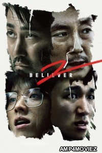Believer 2 (2023) ORG Hindi Dubbed Movies