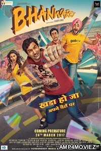 Bhanwarey (2017) Bollywood Hindi Full Movie