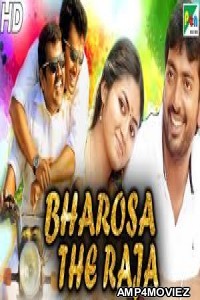 Bharosa The Raja (Raasa Mandhiri) (2020) Hindi Dubbed Movie
