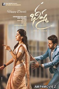 Bheeshma (2020) Telugu Full Movies