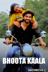 Bhoota Kaala (2019) Hindi Dubbed Movies