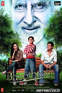 Bhoothnath (2008) Hindi Full Movie