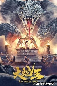 Big Snake King (2022) ORG Hindi Dubbed Movie