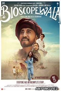 Bioscopewala (2018) Bollywood Hindi Full Movie
