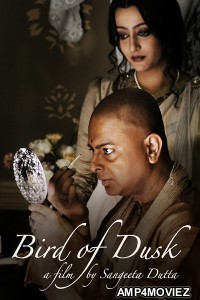 Bird of Dusk (2023) Bengali Full Movies