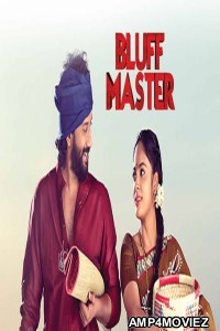 Bluff Master (2018) UNCUT Hindi Dubbed Movies