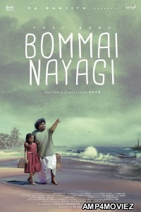 Bommai Nayagi (2023) HQ Hindi Dubbed Movies