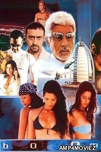 Boom (2003) Bollywood Hindi Full Movie