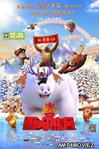 Boonie Bears Mystical Winter (2015) Hindi Dubbed Movie