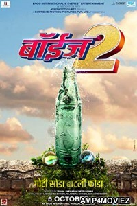 Boyz 2 (2018) Marathi Full Movies