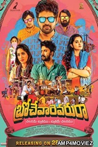 Brochevarevarura (2019) Unofficial Hindi Dubbed Movie