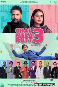 Chal Mera Putt 3 (2021) Punjabi Full Movie