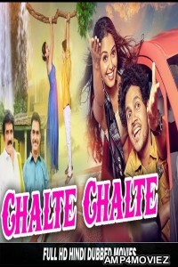 Chalte Chalte Love On Wheels (2018) Hindi Dubbed Full Movies