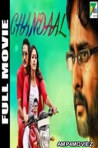 Chandaal (Bahuparak) (2019) Hindi Dubbed Movie