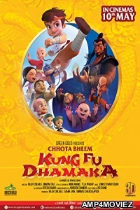 Chhota Bheem Kung Fu Dhamaka (2019) Hindi Full Movie