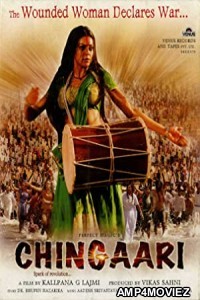 Chingaari (2006) Hindi Full Movie
