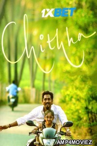 Chithha (2023) Tamil Movies