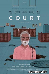 Court (2014) Bollywood Hindi Full Movie