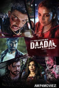 Daadal (2023) Urdu Movie