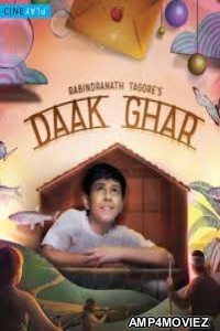 Daak Ghar (2017) Bollywood Hindi Full Movie 