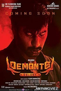 Demonte Colony (2018) Hindi Dubbed Full Movies
