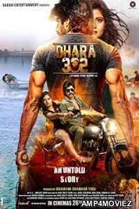 Dhara 302 (2016) Hindi Full Movie