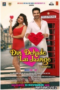 Din Dahadey Lai Jaange (2018) Punjabi Full Movie