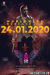 Disco Raja (2020) Telugu Full Movie