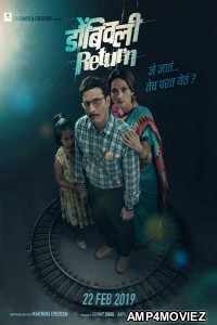 Dombivli Return (2019) Hindi Full Movies