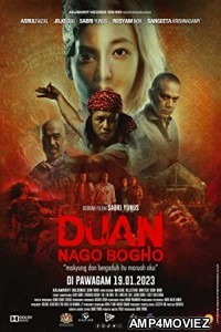 Duan Nago Bogho (2023) HQ Tamil Dubbed Movie