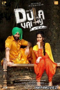 Dulla Vaily (2019) Punjabi Full Movie