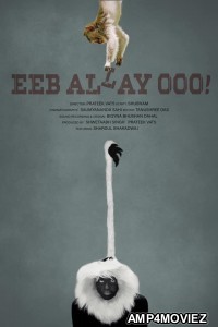 Eeb Allay Ooo (2020) Hindi Full Movie
