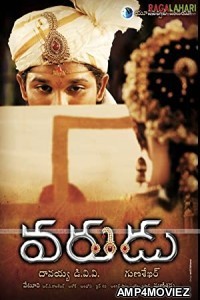 Ek Aur Rakshak (Varudu) (2010) Hindi Dubbed Movie