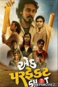 Ek Perfect Shot (2023) Gujarati Movie
