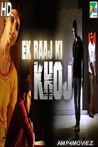 Ek Raaj Ki Khoj (Andhadhi) (2019) Hindi Dubbed Movie